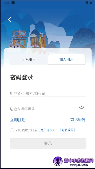 �й�����