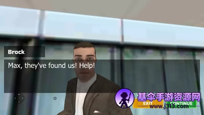 ��ʵ�ڰﷸ��2