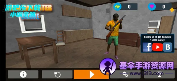 ��ʵ�ڰﷸ��2