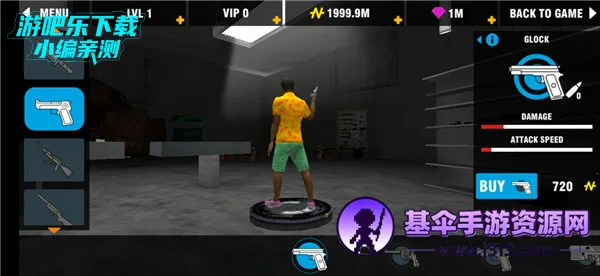 ��ʵ�ڰﷸ��2