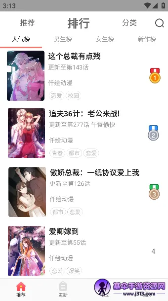 �������