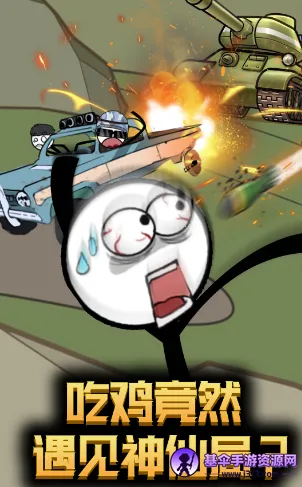 ����˴�Խ����