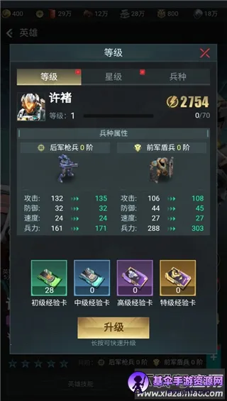 ��������־0.1������