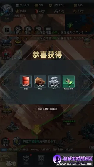 ��������־0.1������