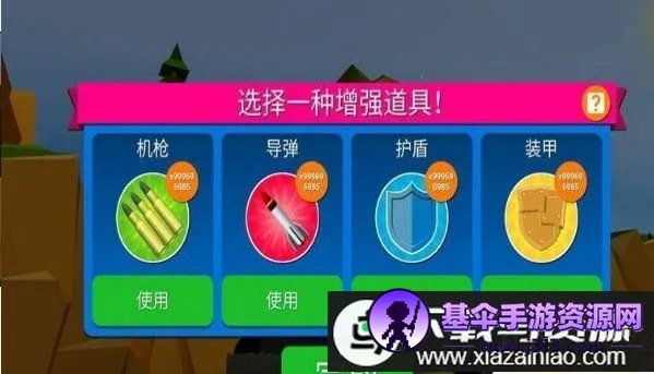 ���˵�����֮�������ֻ���
