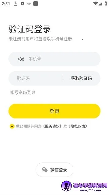 ��������Pro2026�ٷ����°汾