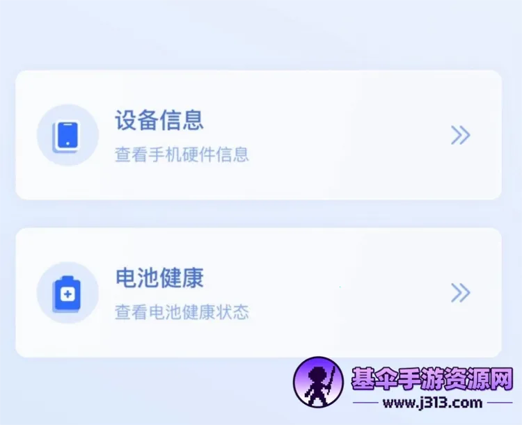 ���С���2026���°汾