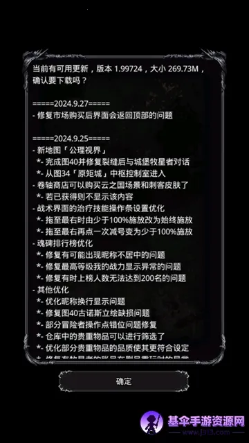 ���³Ǳ�2wiki�����ֻ���