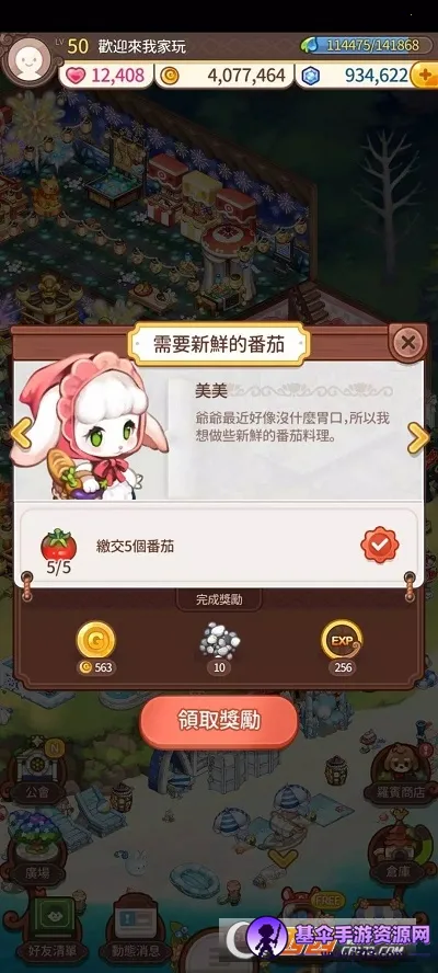 ��ӭ���Ҽ�