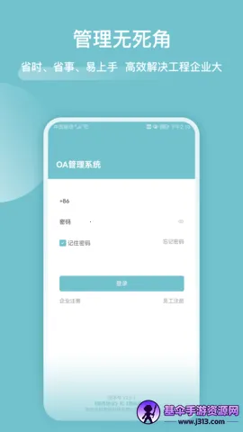 �ְ��ܼ�2026�ٷ�����