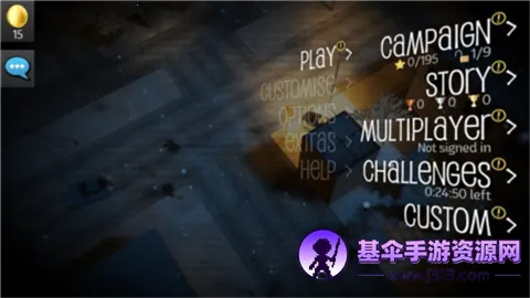 ��ծ2��ͷ�Ҷ�