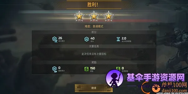 ֲ���ս��ʬʱ��֮��