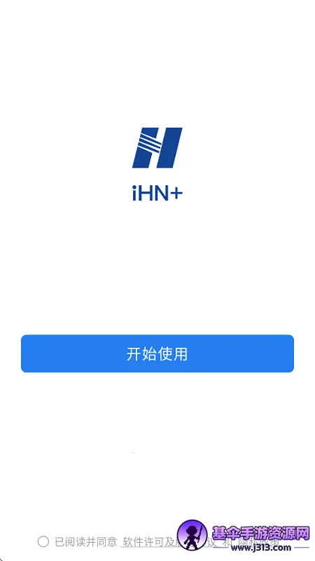 �й�����ihn