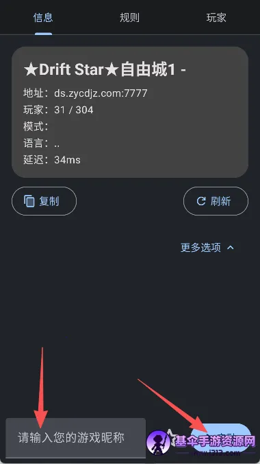 rnsamp2026�ٷ����°汾