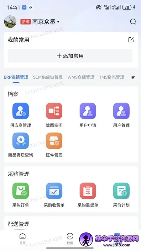 �����2026���ذ�װ