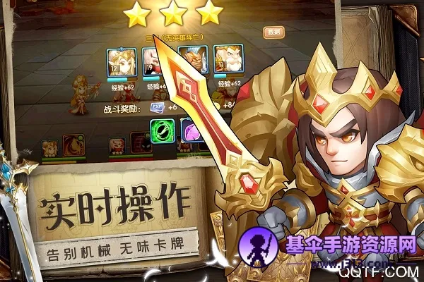 魔法联盟2026最新版本 魔法联盟2026最新版本