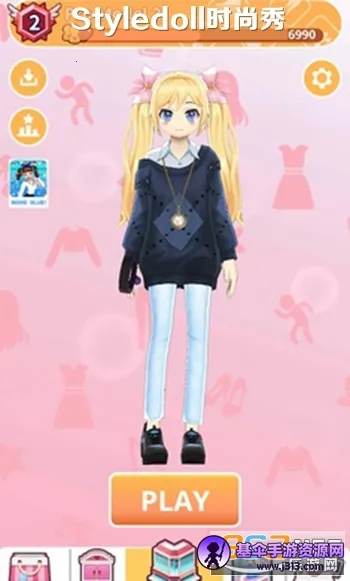 Styledollʱ����2026���°汾