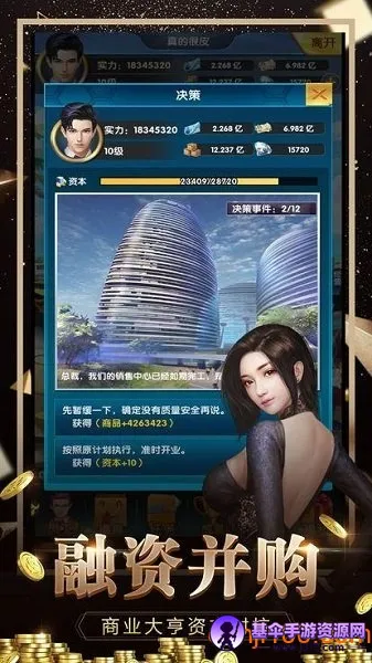��������2026���°汾