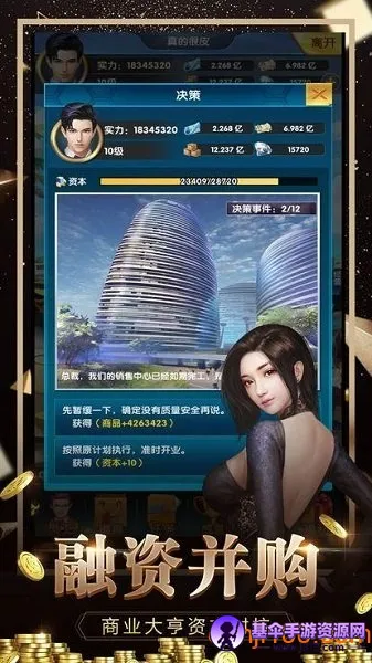 ��������2026���°汾