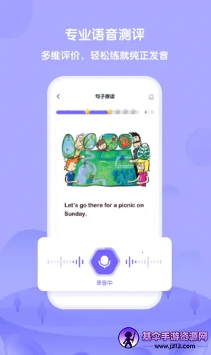 ������ѧ2026���ذ�װ