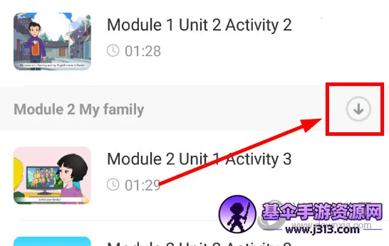 ������ѧ2026���ذ�װ