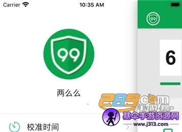 99�ʺ�����