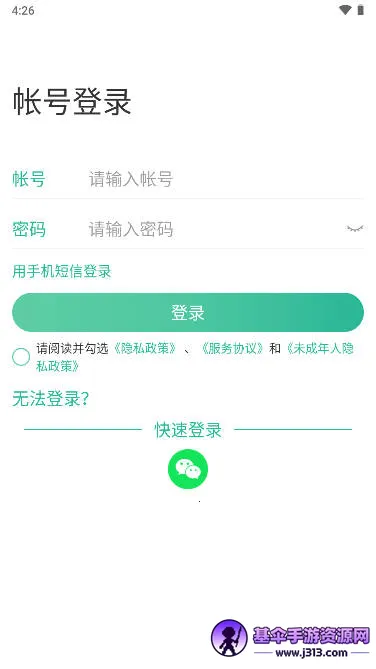 99�ʺ�����