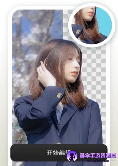 Pokecut���������