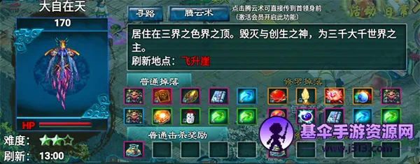 Ʈ��Ѱ����2026���ذ�װ