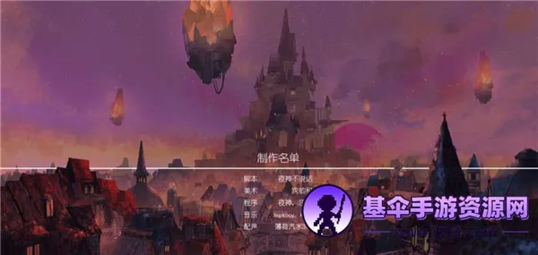 Ů��������ʿ2026�ٷ�����