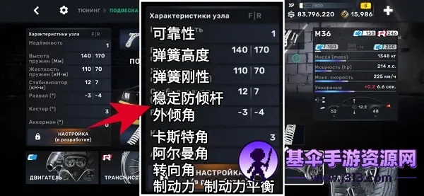 carx街头赛车2026下载安装 carx街头赛车2026下载安装