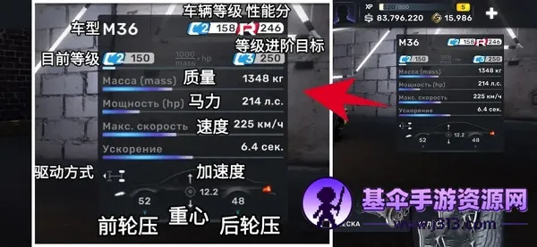 carx街头赛车2026下载安装 carx街头赛车2026下载安装