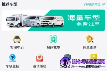 ��ɫ����2026�ٷ�����