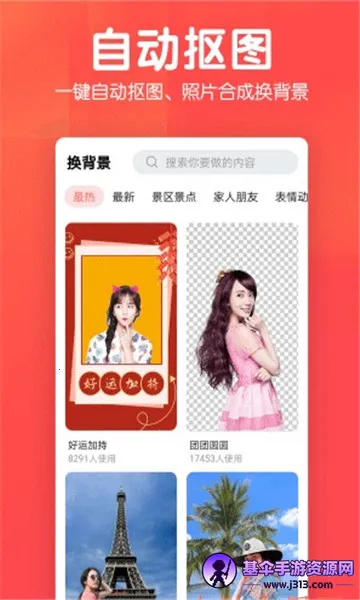 ��Ἧ2026���°汾