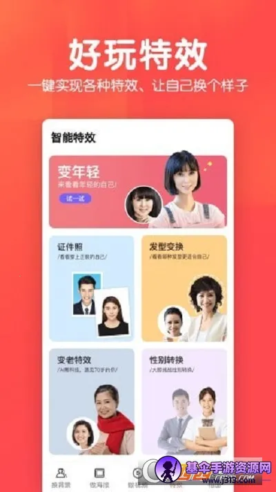 ��Ἧ2026���°汾