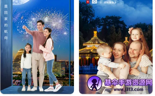 ��Ἧ2026���°汾