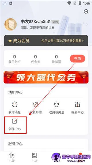 17kС˵��д��2026���°汾