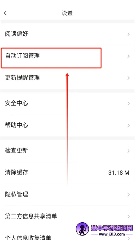 �������2026�ٷ�����