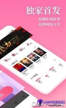 �������2026�ٷ�����