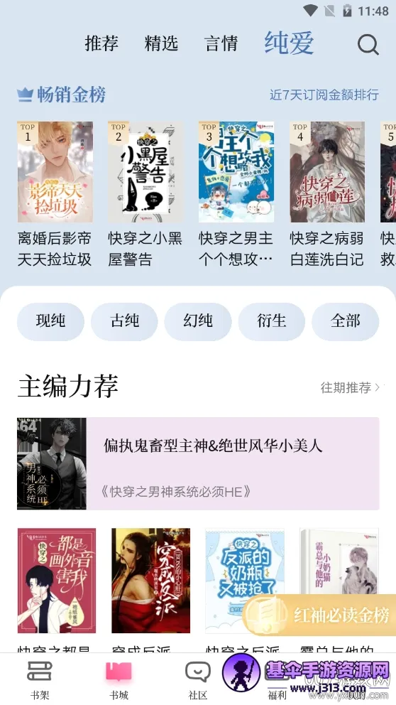 �������2026�ٷ�����