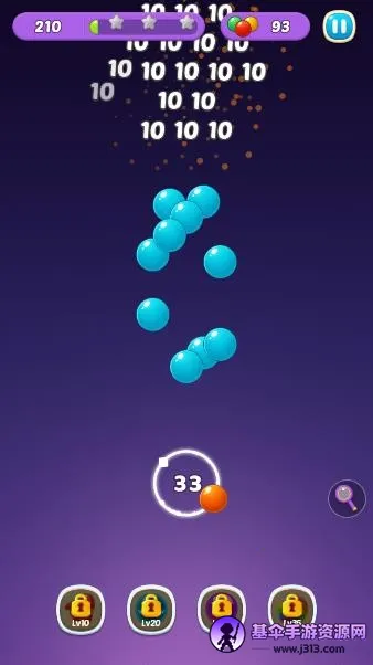 ��ʯ������