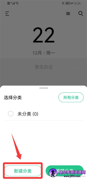 ����ռ�
