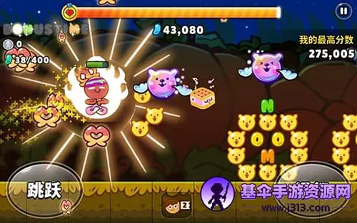 �����˴�����2��׿���ֻ���