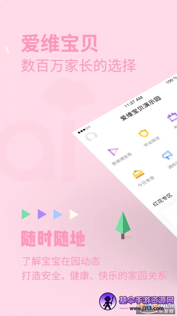 �ά����2026���°汾
