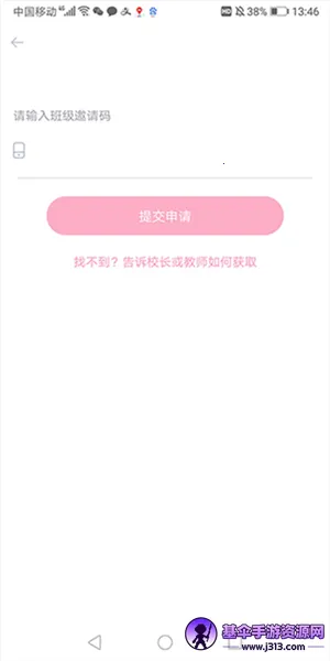 �ά����2026���°汾