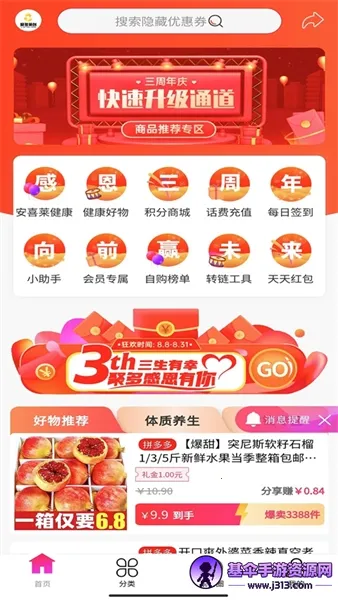 �۶��ٴ�2026���ذ�װ