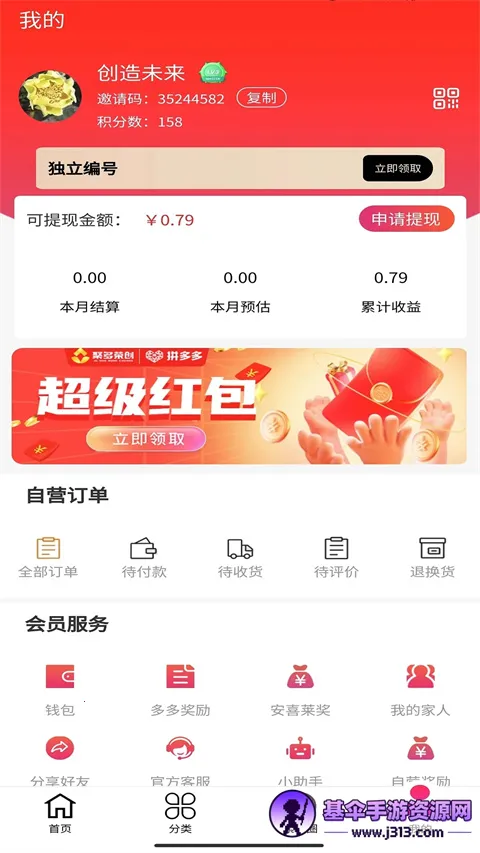 �۶��ٴ�2026���ذ�װ