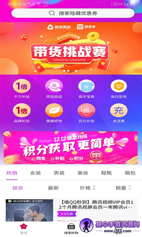 �۶��ٴ�2026���ذ�װ