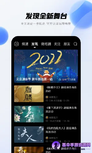 ����2026�ٷ����°汾