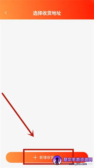 ������Ʒ�����ֻ�